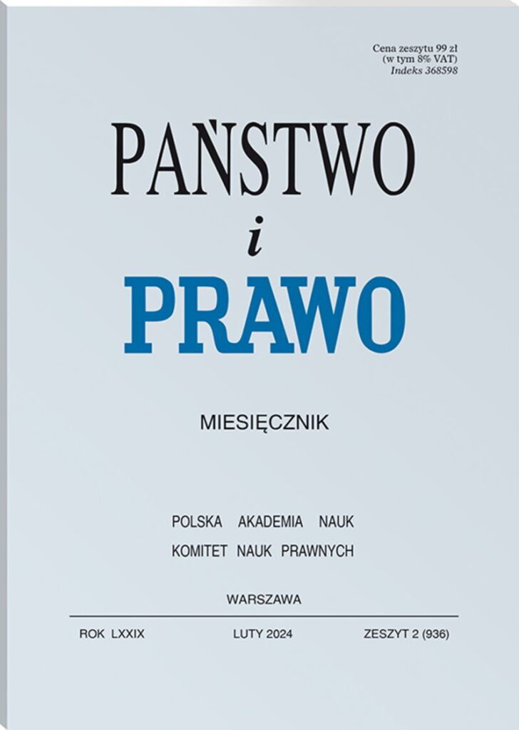 Państwo i Prawo - Nr 2/2024 [936]