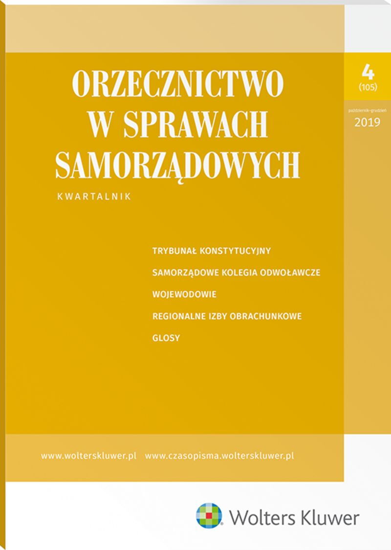 Orzecznictwo w Sprawach Samorządowych - Nr 4/2019