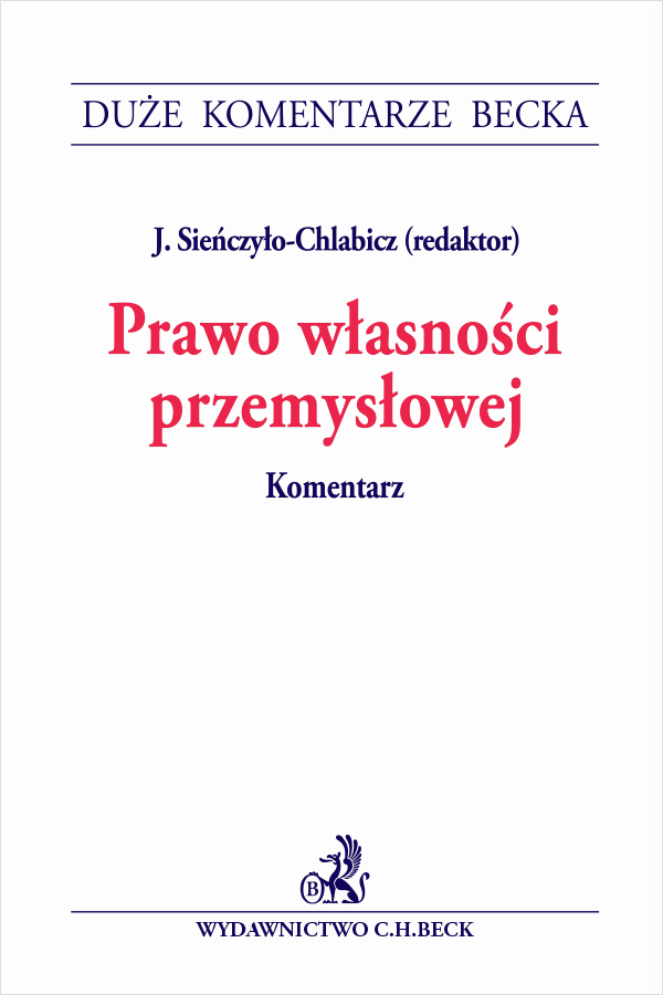 Prawo własności przemysłowej. Komentarz