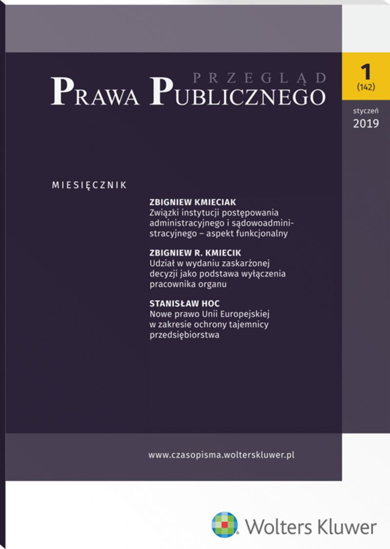 Przegląd Prawa Publicznego - Nr 1/2019