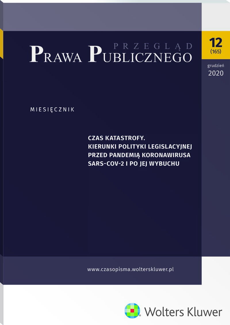 Przegląd Prawa Publicznego - Nr 12/2020