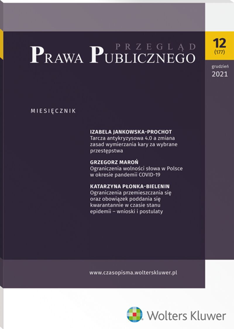 Przegląd Prawa Publicznego - Nr 12/2021