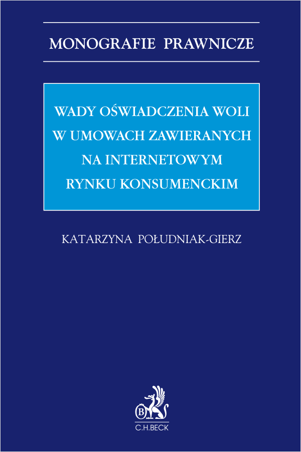 Wady oświadczenia woli w umowach zawieranych na internetowym rynku konsumenckim