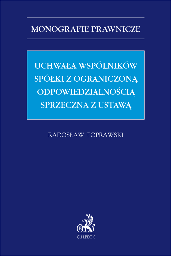 Uchwała wspólników spółki z ograniczoną odpowiedzialnością sprzeczna z ustawą