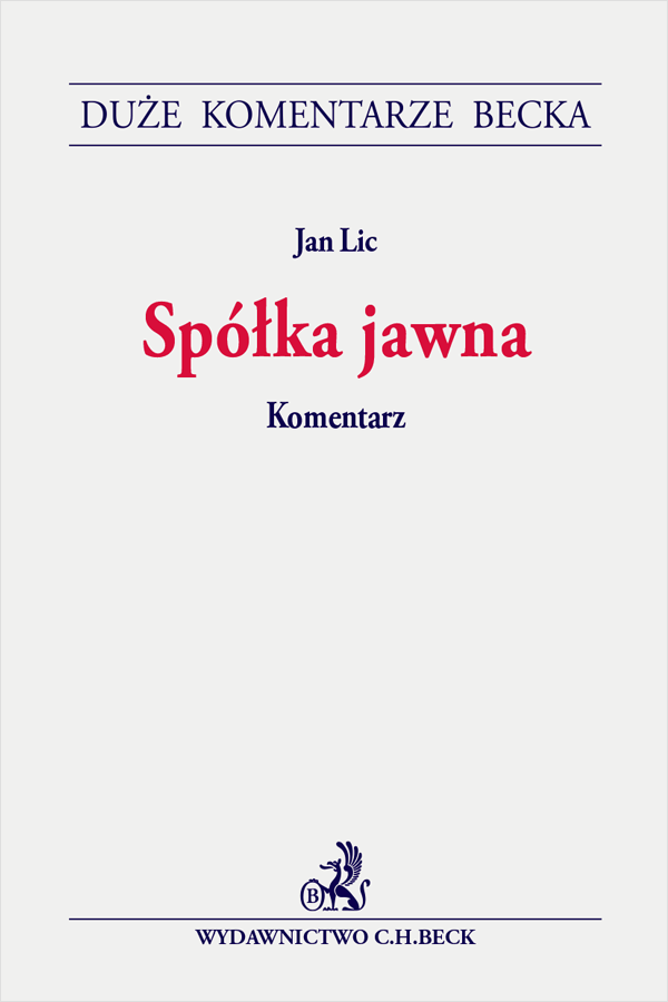 Spółka jawna. Komentarz