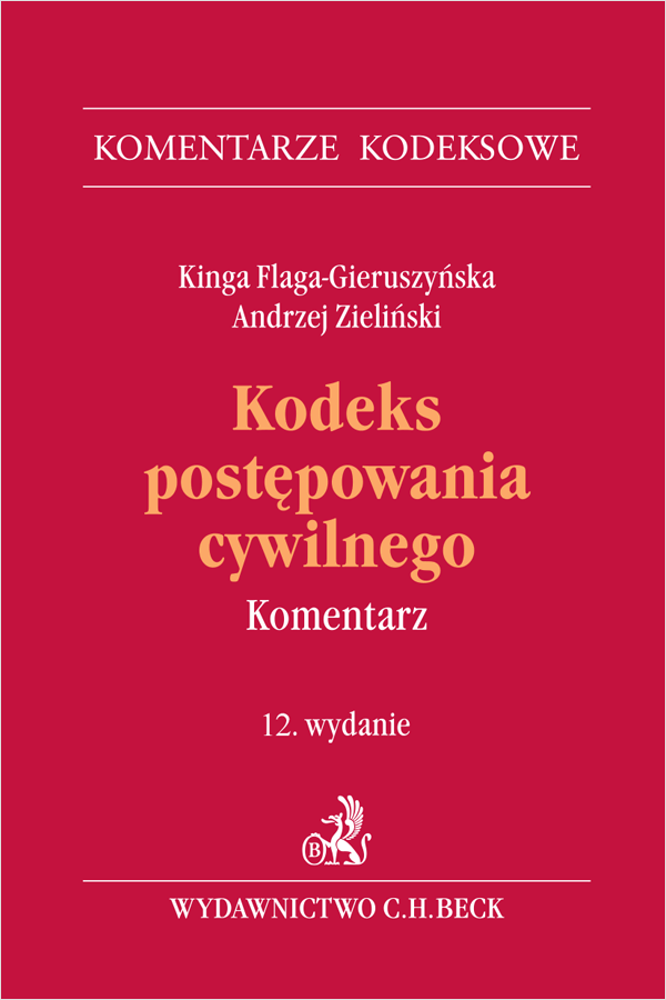Kodeks postępowania cywilnego. Komentarz