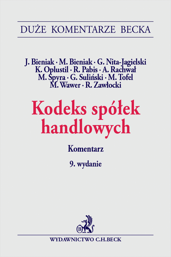 Kodeks spółek handlowych. Komentarz