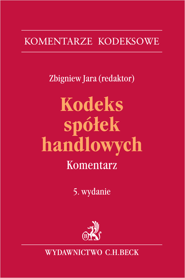 Kodeks spółek handlowych. Komentarz