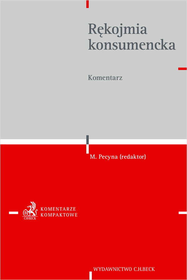 Rękojmia konsumencka. Komentarz