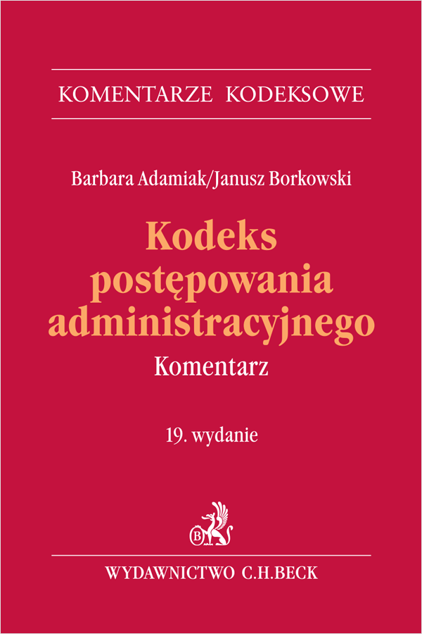 Kodeks postępowania administracyjnego. Komentarz