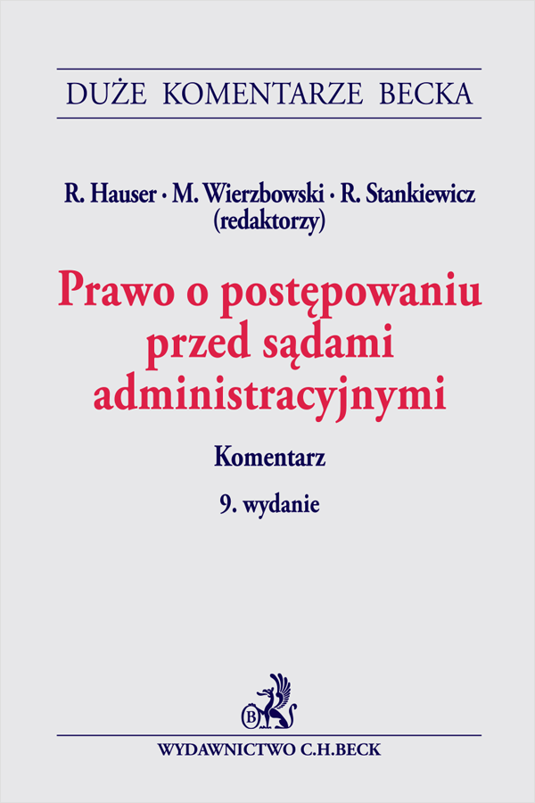 Prawo o postępowaniu przed sądami administracyjnymi. Komentarz