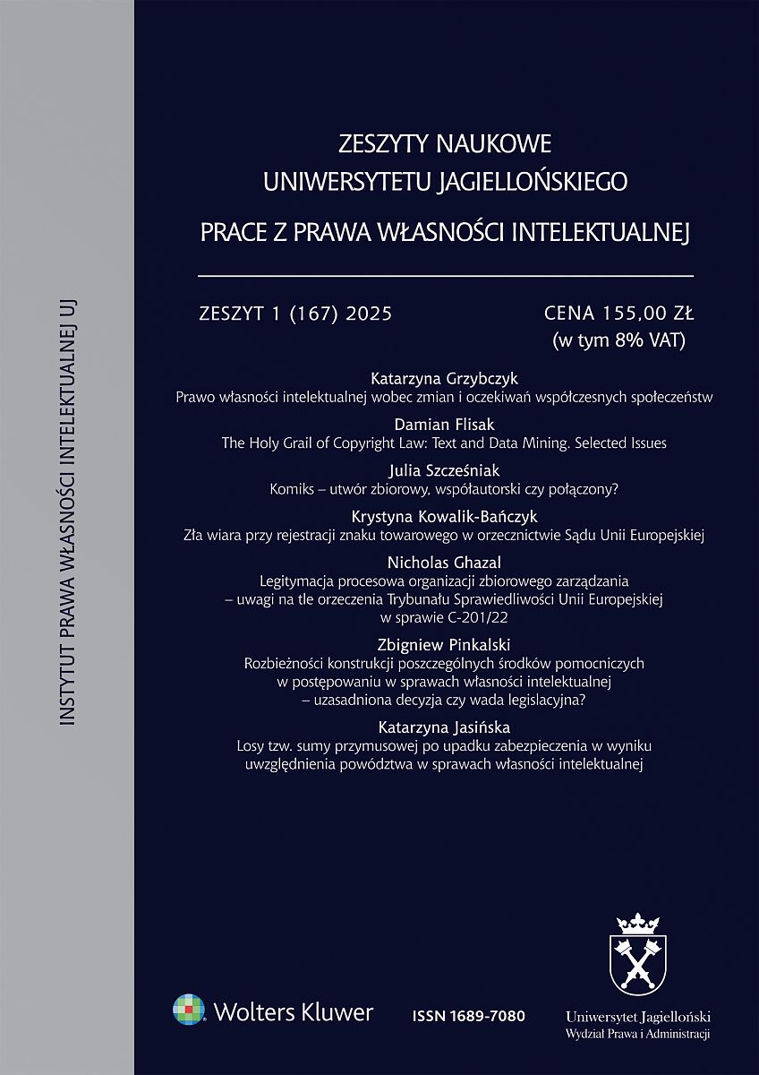 Zeszyty Naukowe Uniwersytetu Jagiellońskiego. Prace z Prawa Własności Intelektualnej - Zeszyt 5 (167)