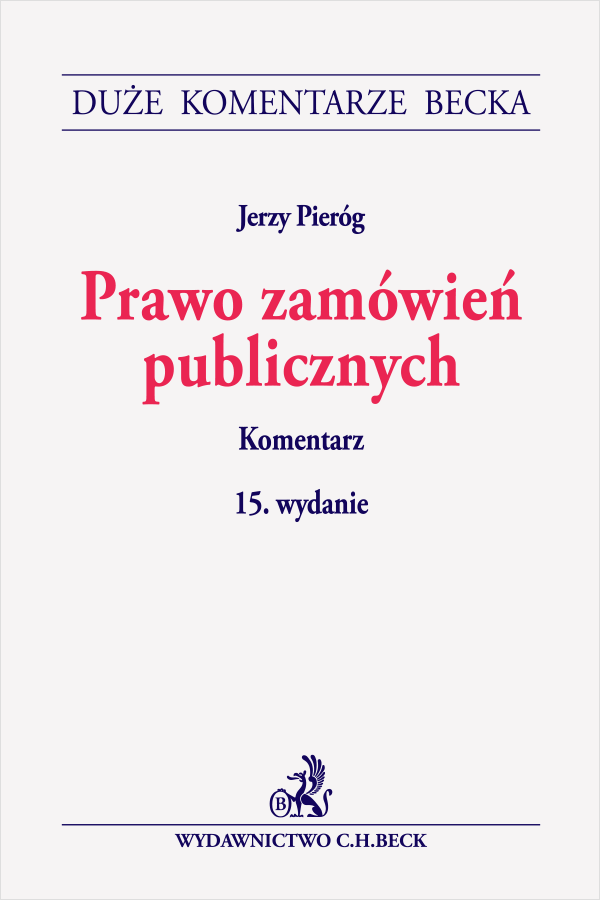 Prawo zamówień publicznych. Komentarz