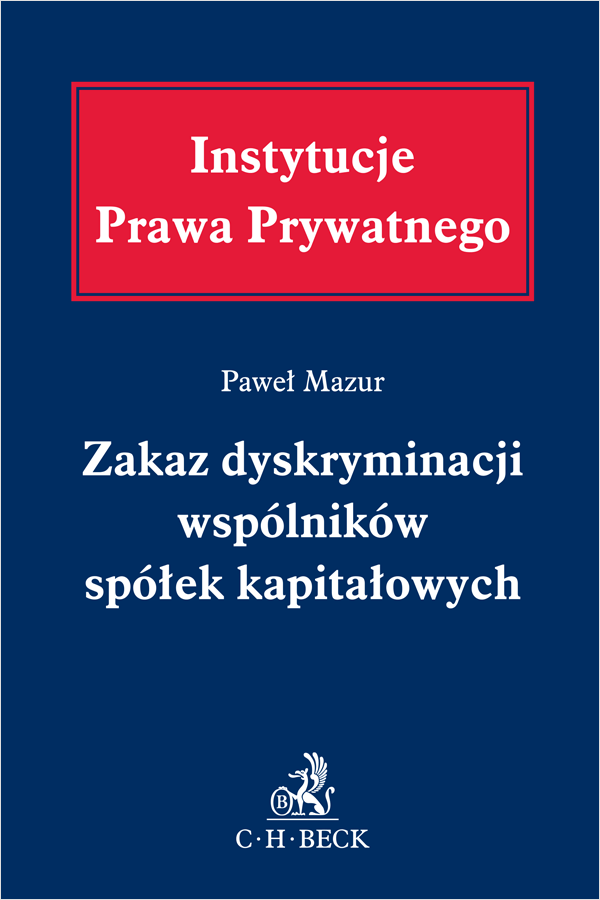 Zakaz dyskryminacji wspólników spółek kapitałowych
