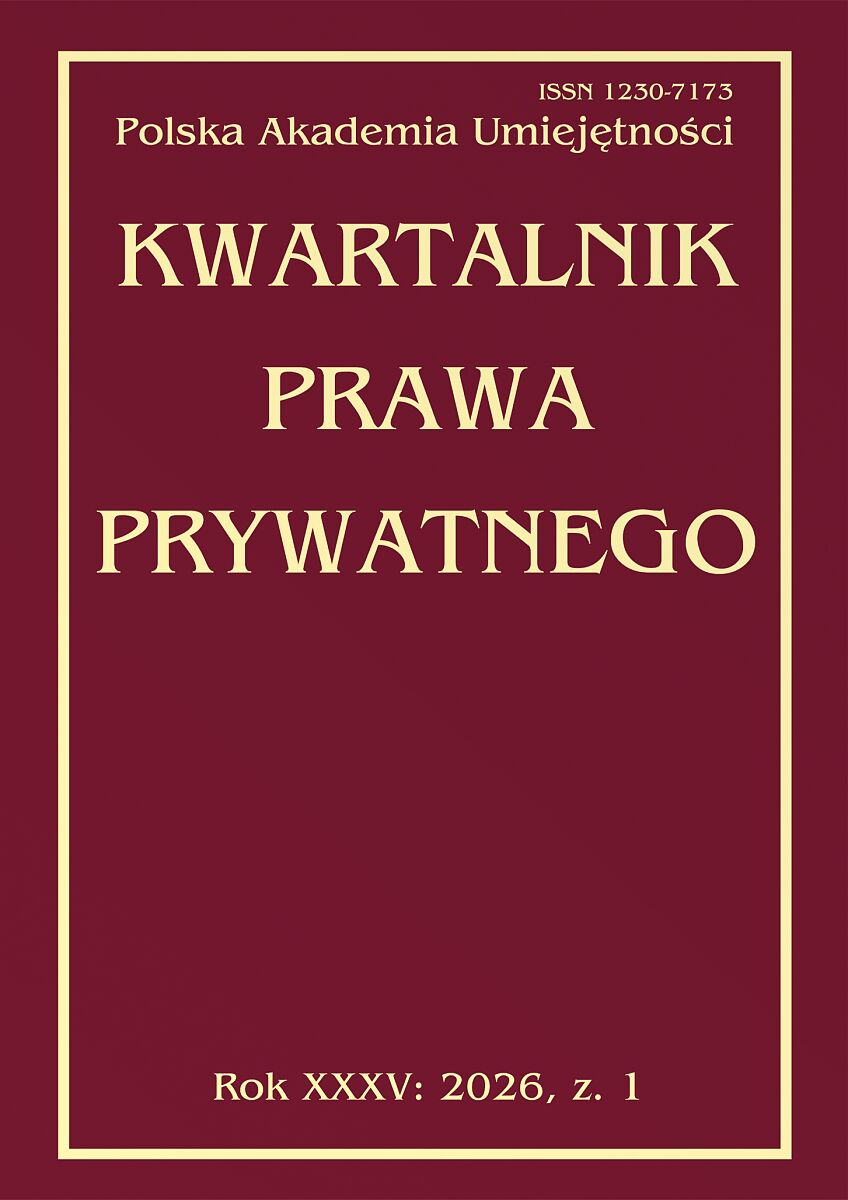 Kwartalnik Prawa Prywatnego Nr 1/2026
