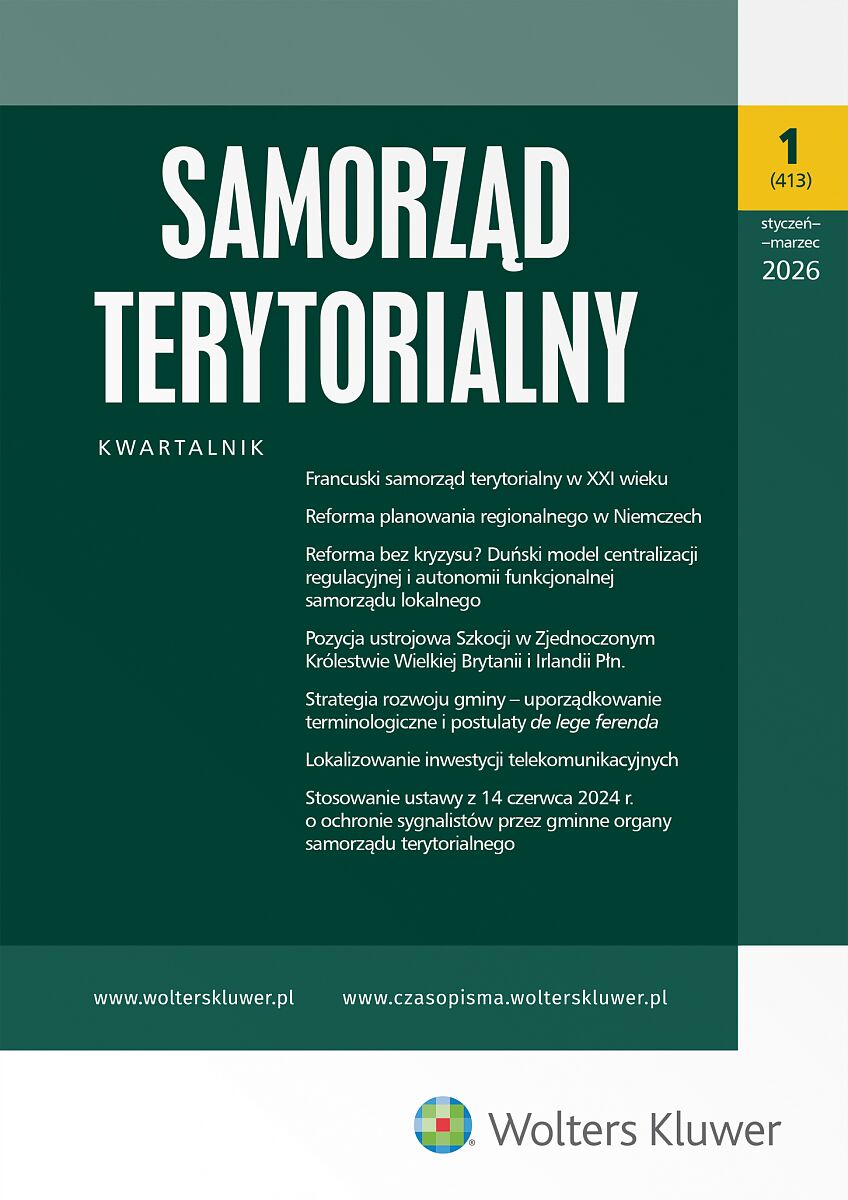 Samorząd Terytorialny - Nr 1/2026