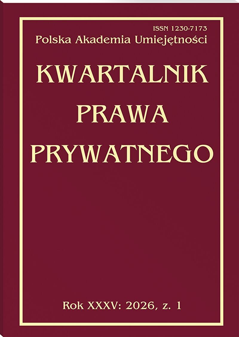 Kwartalnik Prawa Prywatnego Nr 1/2026