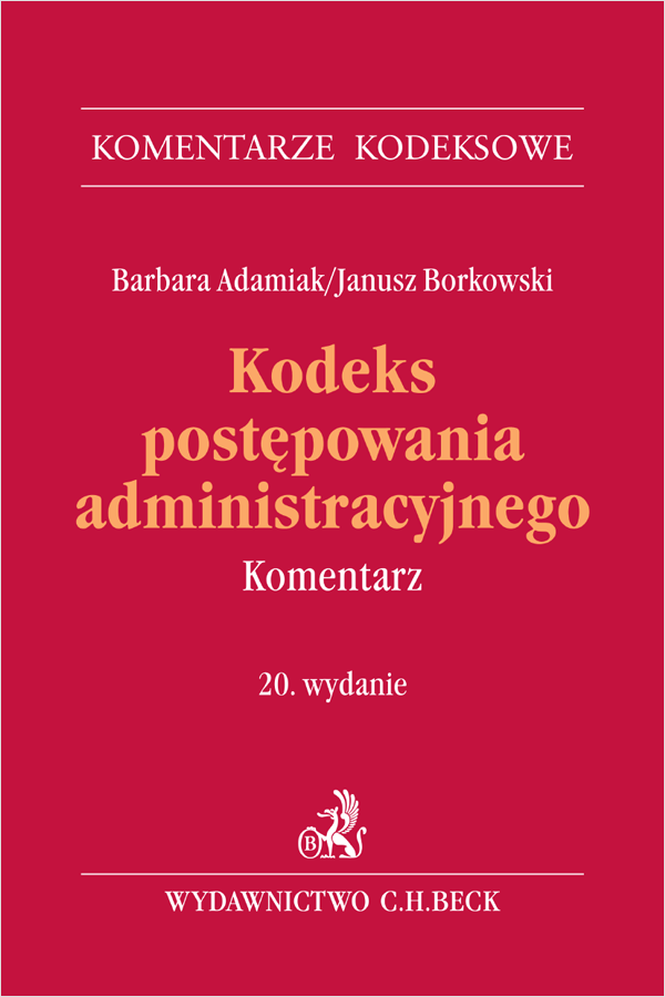 Kodeks postępowania administracyjnego. Komentarz