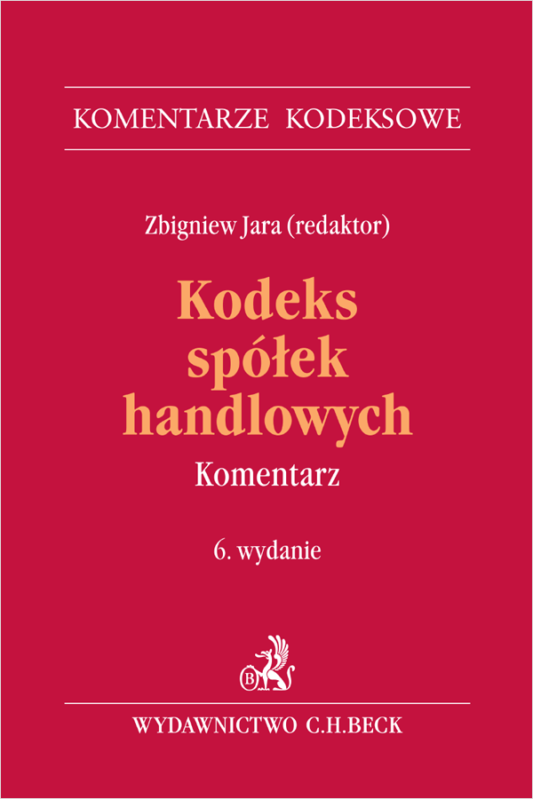 Kodeks spółek handlowych. Komentarz